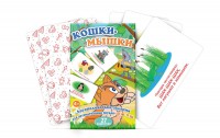 Комплект карточек "Кошки-мышки" - fgospostavki.ru - Полевской