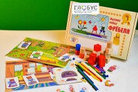 Игровой набор Фребеля "Иван-дурак" (серия "Сказочный мир". Выпуск 2) - fgospostavki.ru - Полевской