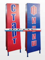 Стойка старт-финиш (четырехопорная) - fgospostavki.ru - Полевской
