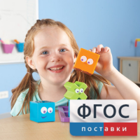 Ментальные блоки. Набор для малышей - fgospostavki.ru - Полевской