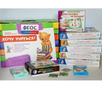 Набор игр в чемоданчике "Играют все!" 4-10 лет - fgospostavki.ru - Полевской