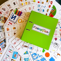 Альбом "Говоруша". Развивающие пособия на липучках  - fgospostavki.ru - Полевской