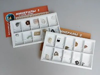 Коллекция "Минералы и горные породы" (20 видов) - fgospostavki.ru - Полевской