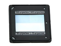 Набор дифракционных решеток (4 штуки) - fgospostavki.ru - Полевской