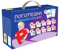 Набор для развития правильной речи "Логопедический" - fgospostavki.ru - Полевской