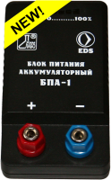 Блок питания аккумуляторный БПА-1 - fgospostavki.ru - Полевской