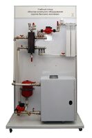 Учебный стенд «Монтаж котельного оборудования (группа быстрого монтажа)» - fgospostavki.ru - Полевской