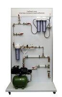 Учебный стенд «Системы холодного водоснабжения» - fgospostavki.ru - Полевской