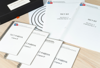 Методика Л. А. Ясюковой (часть III). Прогноз и профилактика проблем обучения, социализация и профориентация старшеклассников* - fgospostavki.ru - Полевской