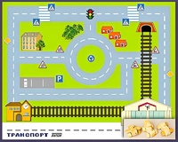 Игровой набор "Транспорт" - fgospostavki.ru - Полевской