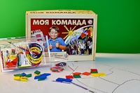 Игровой набор Фребеля "Моя команда" - fgospostavki.ru - Полевской