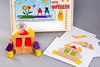 Игровой набор Фребеля "Конструктор деревянный без соединений-4" (Серия "Эксперимент") - fgospostavki.ru - Полевской