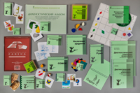 Диагностический чемодан Семаго - fgospostavki.ru - Полевской