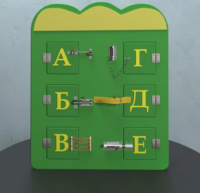 Бизиборд «Буквы» - fgospostavki.ru - Полевской
