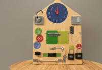 Бизиборд «Я сам» - fgospostavki.ru - Полевской