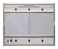 Учебный лабораторный стенд «Методика поиска скрытой проводки» - fgospostavki.ru - Полевской