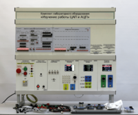 Комплект лабораторного оборудования «Изучение работы ЦАП и АЦП» - fgospostavki.ru - Полевской