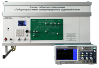 Комплект лабораторного оборудования «Лабораторный макет супергетеродинного радиоприёмника»  - fgospostavki.ru - Полевской