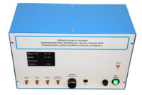 Лабораторная установка «Взаимодействие заряженных частиц с веществом. Определение длины пробега альфа-частиц в воздухе» - fgospostavki.ru - Полевской