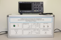 Учебный лабораторный стенд «Установка для определения резонансного потенциала атома инертного газа. Опыт Франка и Герца» - fgospostavki.ru - Полевской