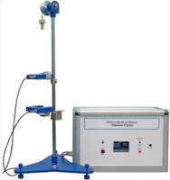 Лабораторная установка «Машина Атвуда»  - fgospostavki.ru - Полевской