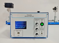 Лабораторная установка «Кольца Ньютона» - fgospostavki.ru - Полевской