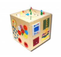 Бизикуб «№1» - fgospostavki.ru - Полевской