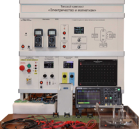 Типовой комплект лабораторного оборудования «Электричество и магнетизм» - fgospostavki.ru - Полевской