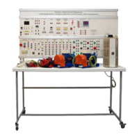 Учебный комплект лабораторного оборудования «Электромонтаж и наладка релейно-контакторных схем управления»  - fgospostavki.ru - Полевской