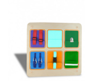 Панель для быстрых рук - fgospostavki.ru - Полевской