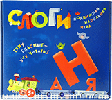 Развивающая игра "Слоги" - fgospostavki.ru - Полевской