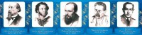 Стенд "Великие писатели и поэты №2" - fgospostavki.ru - Полевской