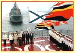 CD "Электронные плакаты по «Основам Военной Службы»" - fgospostavki.ru - Полевской