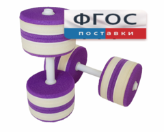 Аквагантели круглые - fgospostavki.ru - Полевской