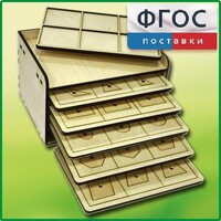 Дидактический набор "Изучаем математику" - fgospostavki.ru - Полевской