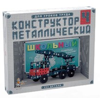 Конструктор металлический для уроков труда Школьный-4 (294 элемента) - fgospostavki.ru - Полевской