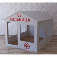 Детский игровой домик «Поликлиника» - fgospostavki.ru - Полевской