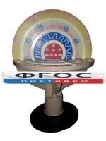 Модель "Строение атома" - fgospostavki.ru - Полевской