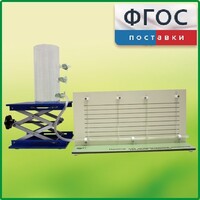 Прибор для демонстрации вязкости жидкости с цилиндром с отводами - fgospostavki.ru - Полевской