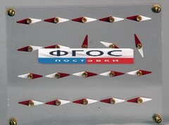 Модель молекулярного строения магнита - fgospostavki.ru - Полевской