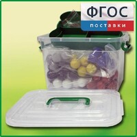 Набор моделей атомов для составления моделей молекул демонстрационный - fgospostavki.ru - Полевской