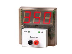 Прибор для измерения емкости демонстрационный (цифровой) - fgospostavki.ru - Полевской