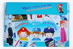 Магнитное развивающее пособие "Чудо-спасатели" - fgospostavki.ru - Полевской