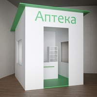 Игровой домик «Аптека» - fgospostavki.ru - Полевской
