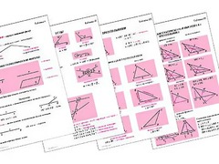 Таблицы по геометрии 7 класс (18 штук, формат А1) - fgospostavki.ru - Полевской