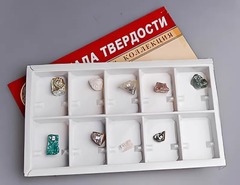 Коллекция "Шкала твердости" - fgospostavki.ru - Полевской