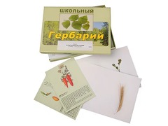 Гербарий "Культурные растения" (30 видов, с иллюстрациями) - fgospostavki.ru - Полевской