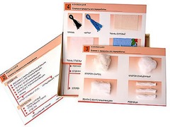 Коллекция "Хлопок и продукты его переработки" (средняя школа) - fgospostavki.ru - Полевской