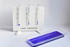 Набор капилляров - fgospostavki.ru - Полевской