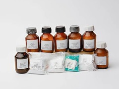 Набор № 13 ВС "Галогениды" - fgospostavki.ru - Полевской